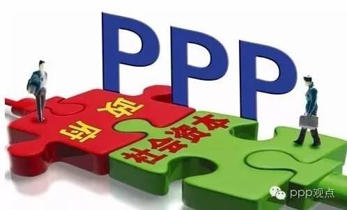 2018年度中国PPP咨询公司十大领军品牌