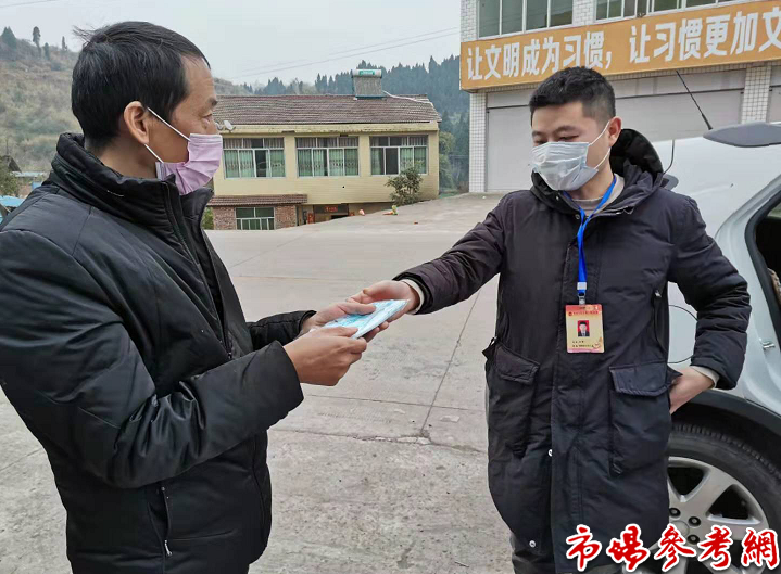 四川省安岳县：“90后”党员取消婚礼奔赴疫情防控一线
